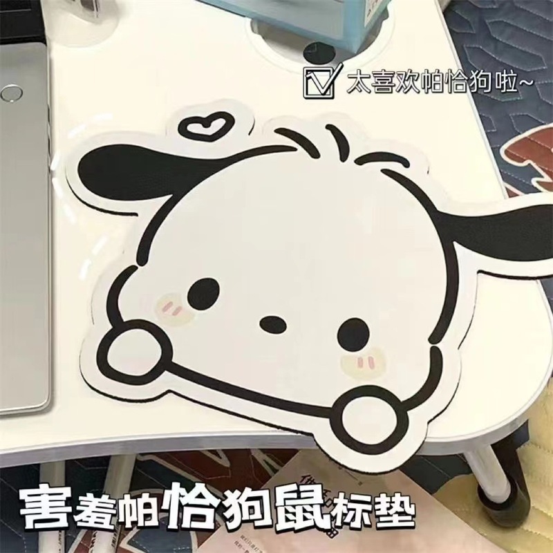 Pochacco Mouse Pad Computer De - Gaming Home Accessories 评论和价格
