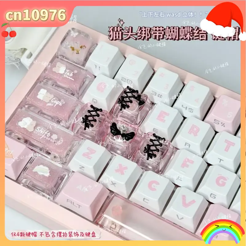 Butterfly Strap Theme Keycap C - Gaming Accessories To Sell 评论和价格
